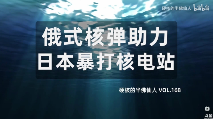【怪物猎人：崛起】猫叔灬灬的精彩时刻 20210414 14点场