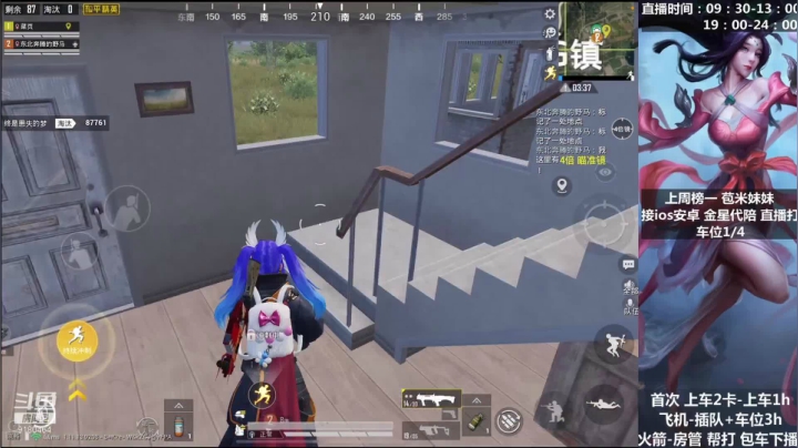 【2021-04-13 19点场】一只猪别页：【话唠猪】欢乐带粉有车位