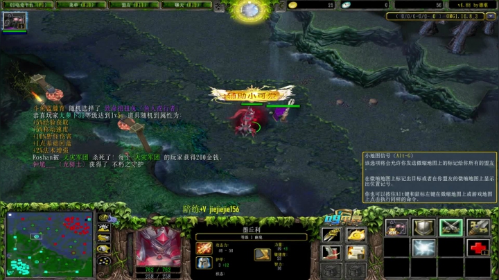 【2021-04-14 15点场】肖璐s：OMG赛季九连