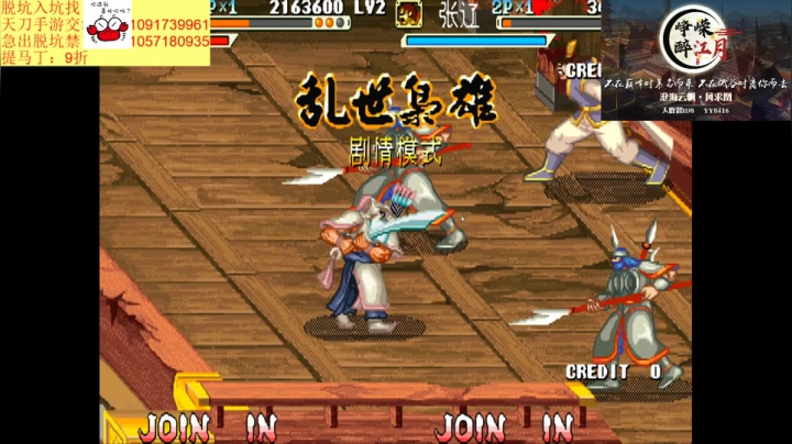 【2021-04-14 01点场】马丁老师：今晚激情万人对推~~~~~