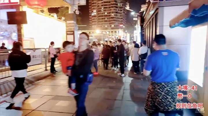 【2021-04-14 20点场】大嘴love：【重庆生存挑战】2