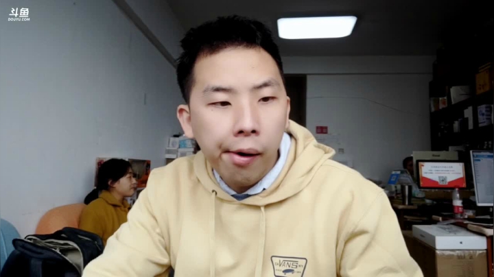 【2021-04-14 13点场】无聊透顶的周扒皮：南京强哥6881241