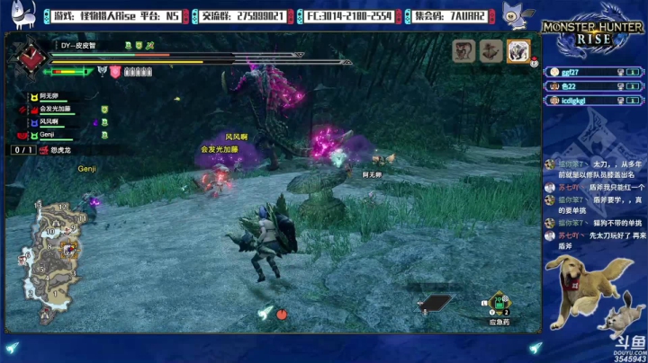 【2021-04-11 19点场】真新镇丨皮皮智：【皮皮】新人之友，不懂就来！一起怪猎