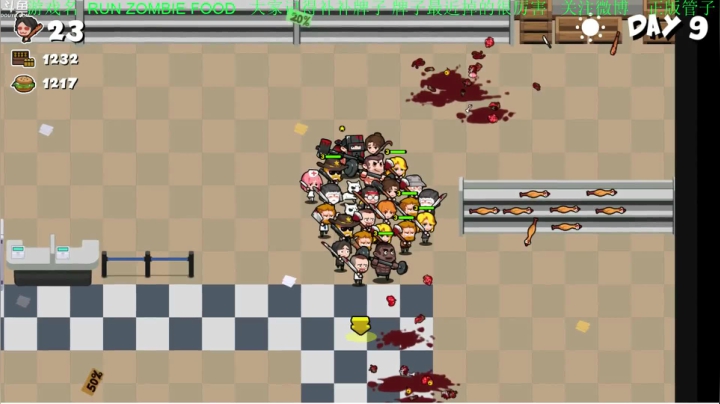 【2021-04-14 17点场】正版管子：【管子】小僵尸·另类高能搞笑主播