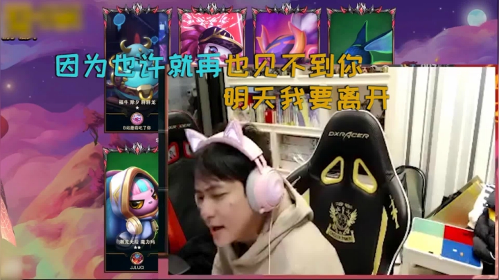 全是感情！这波肯定比金贡的GEE还好听吧