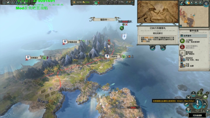 【2021-04-13 15点场】塔达林的死亡舰队：战锤2 SFO吸血鬼海盗