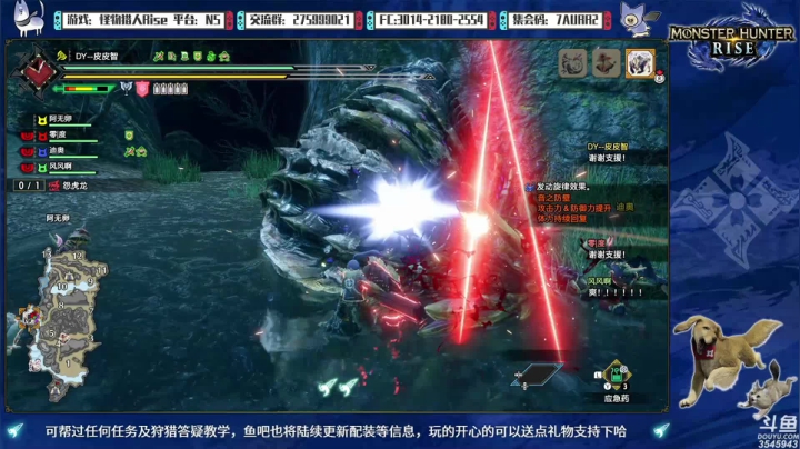 【2021-04-12 01点场】真新镇丨皮皮智：【皮皮】新人之友，不懂就来！一起怪猎