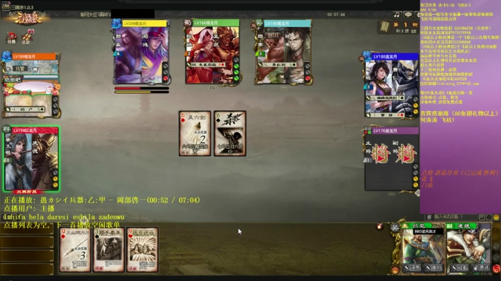 【2021-04-13 23点场】BBD逆天英才：直播中。。带给你快乐