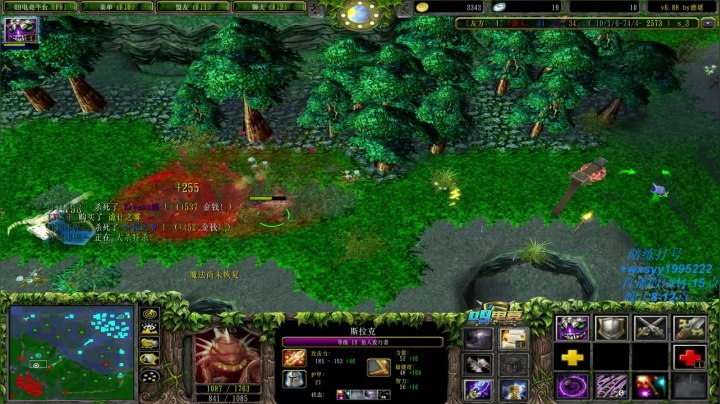 【2021-04-14 14点场】逆天的SYY灬：合肥地区相貌偏好青年