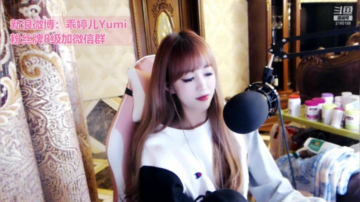 【2021-04-14 18点场】GTR乖婷儿：【乖婷儿】四月加油~
