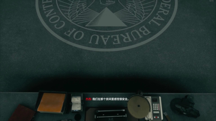 【逃离塔科夫】狐狸不太Sao的精彩时刻 20210414 09点场