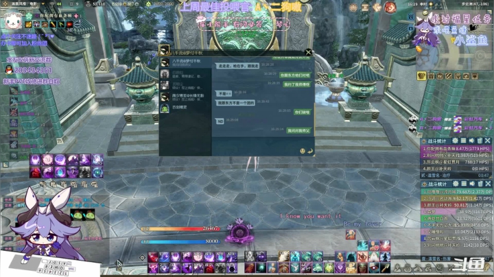 【2021-04-13 15点场】一只蓝泠：萌新pve在线解答~