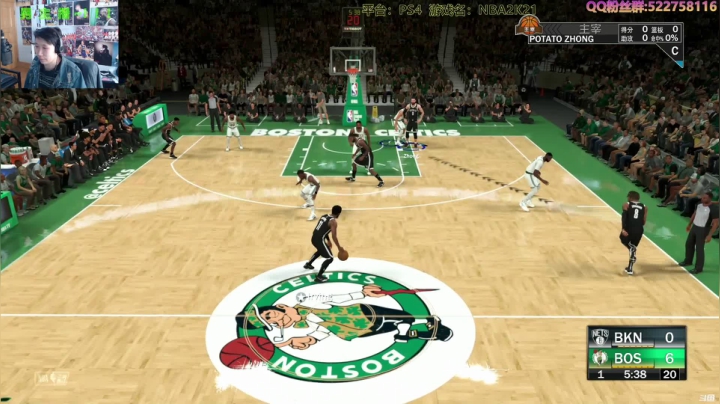 【2021-04-14 13点场】阿中sama：阿中: NBA 2k21 不正经司机