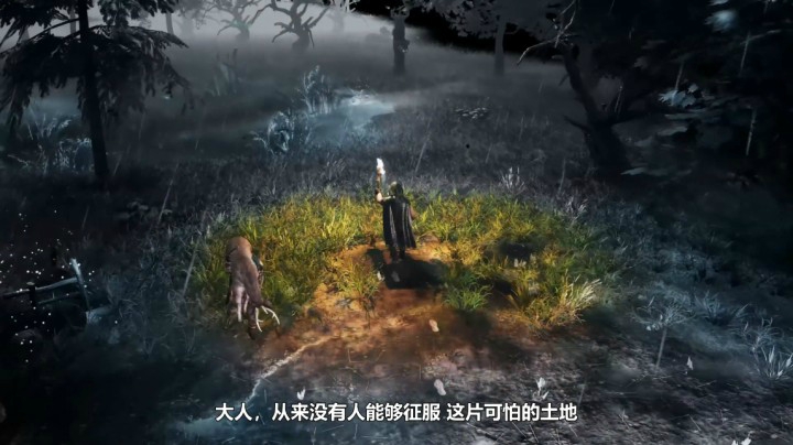 《Gord》首个游戏视频（前CDPR员工开发）