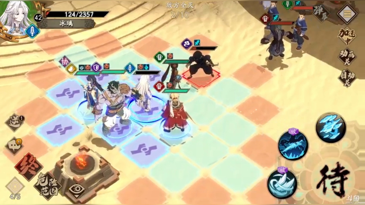 【2021-04-13 22点场】猫叔灬灬：【猫叔】怪物猎人崛起 搬家完成，新的一年