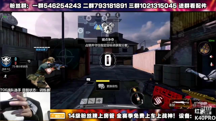 【2021-04-13 23点场】沙皇StaFenGraD：联赛选手 进来看挨打