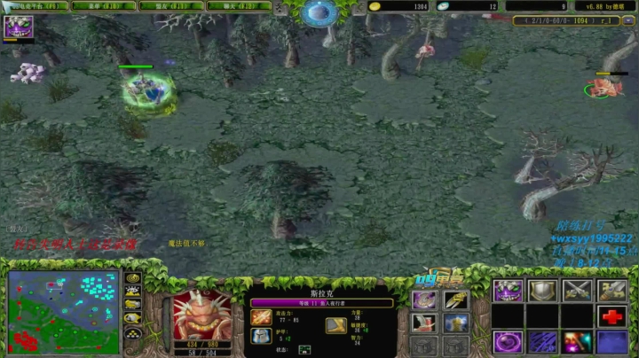 【2021-04-08 10点场】逆天的SYY灬：合肥地区相貌偏好青年