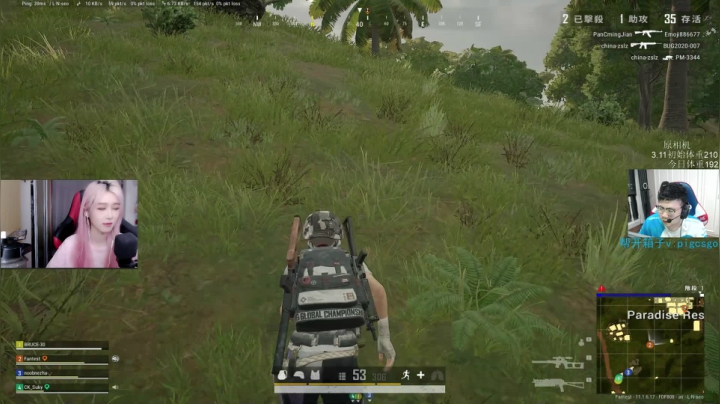 我在斗鱼看pigff直播绝地求生