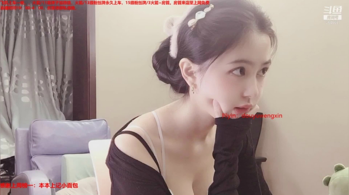 【2021-04-14 20点场】小酒窝翁馨：残云天边过，袅袅催人老