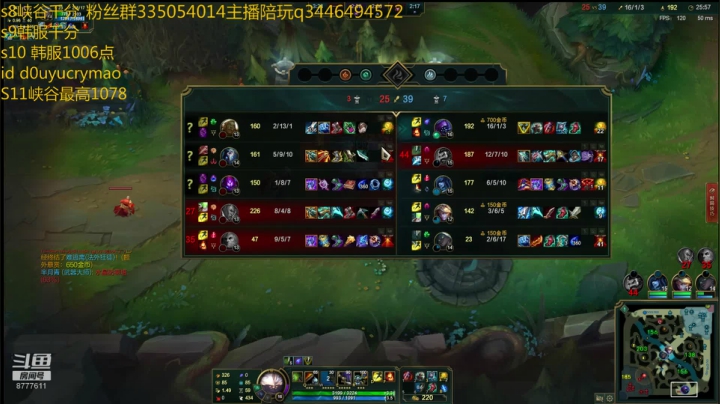 【2021-04-14 04点场】cry毛：韩服峡谷千分上单！