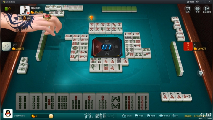 【欢乐麻将】靓旭的精彩时刻 20210414 22点场