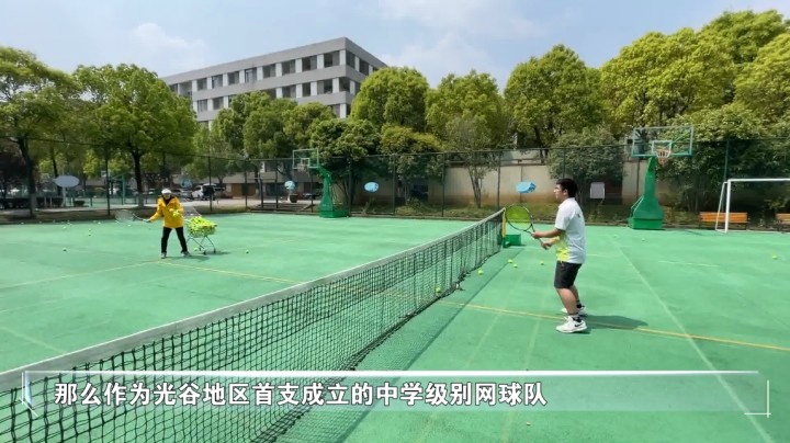 第三十周T游光谷之网球小将 0414