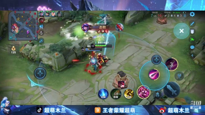 超萌木兰的精彩时刻 20210413 23点场