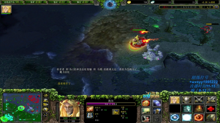 【2021-04-12 12点场】逆天的SYY灬：合肥地区相貌偏好青年