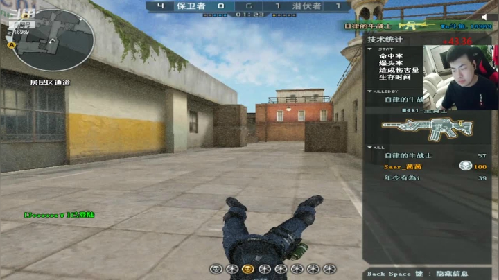 【2021-04-14 18点场】Wn99吴南：质量局，下水游起来