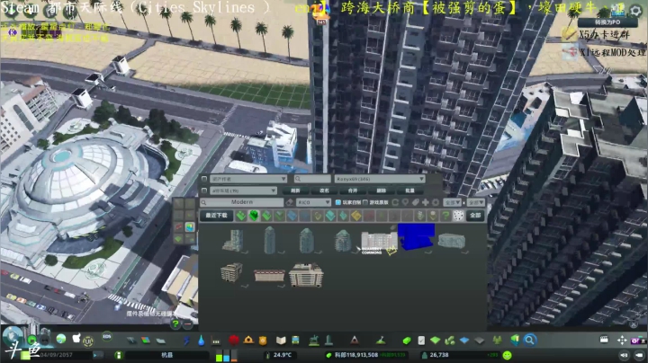 【2021-04-11 21点场】天天快樂天天：海岛图经营与造景－别人的天际线