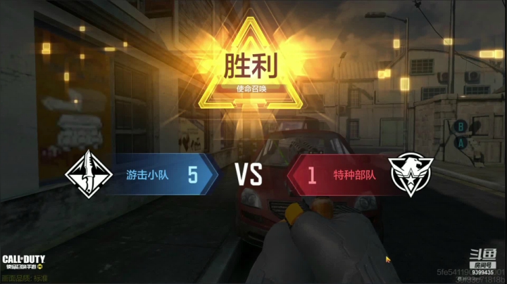 S2赛季排位击杀show.mov