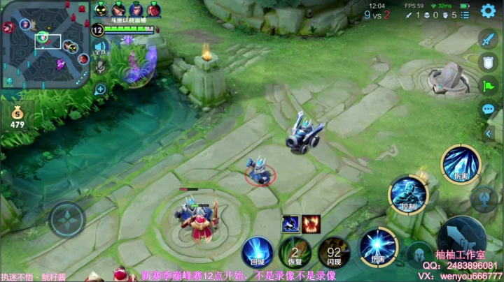 【2021-04-14 16点场】温柚：【温柚】DBL挑战赛以战扬名VS卡司SS