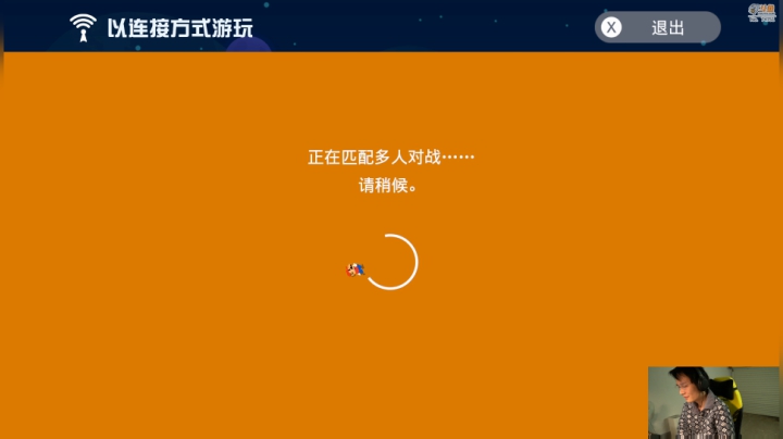 【马里奥制造】超级小桀的精彩时刻 20210414 15点场