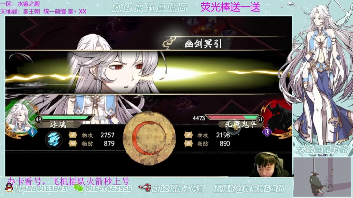 【2021-04-14 00点场】秦王绕柱辶：真男人竞技场不带奶！看号清体！