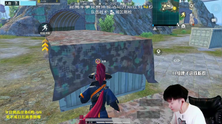 【2021-04-14 09点场】Dy合群：王牌1V4:新版本大揭秘！