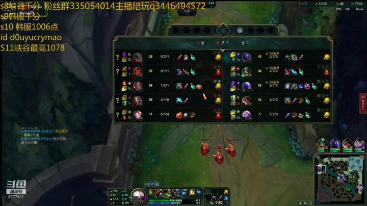 【2021-04-14 02点场】cry毛：韩服峡谷千分上单！