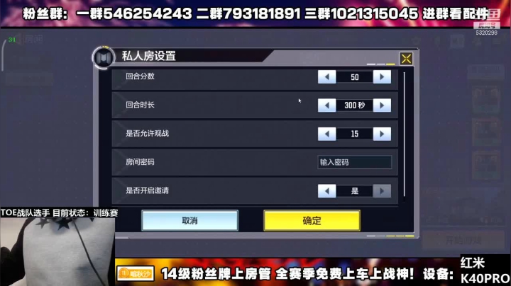 【2021-04-13 17点场】沙皇StaFenGraD：联赛选手 进来看挨打