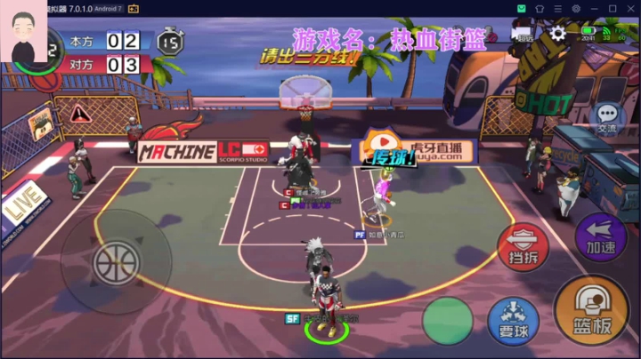 【2021-04-11 20点场】徐兴发1993：越来越菜的篮球主播