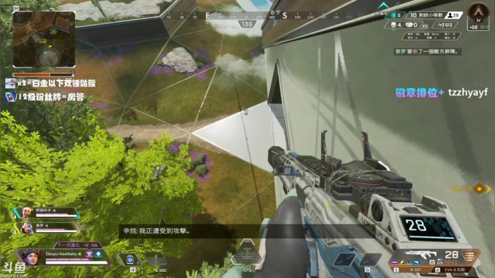 【2021-04-14 01点场】YW三冰卡尔：【Kael】赢了但没完全赢