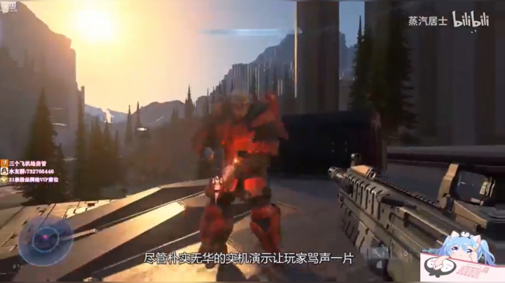 【2021-04-14 12点场】小仙女七七酱：❤永劫无间：最后一天冲刺啦！