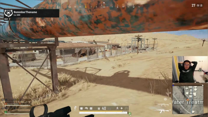 【2021-04-14 16点场】4AM王欣：看春季赛了兄弟么