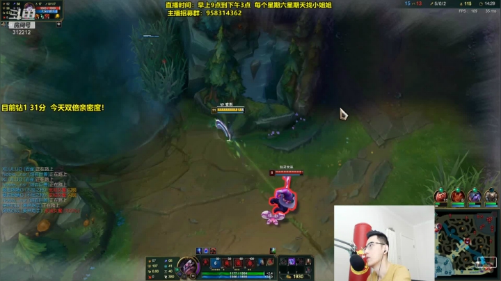 【英雄联盟】智勋勋勋勋的精彩时刻 20210414 10点场