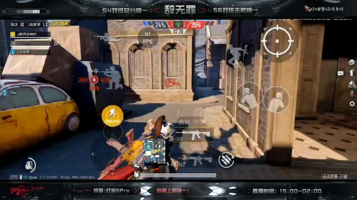 【2021-04-11 14点场】辞无罪：(MGA车队）战神局猛攻！沙漠大猛男！