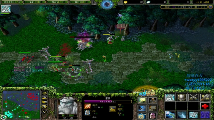 【2021-04-09 12点场】逆天的SYY灬：合肥地区相貌偏好青年