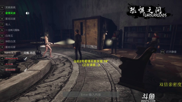 【火影忍者】ice秋风的精彩时刻 20210414 00点场