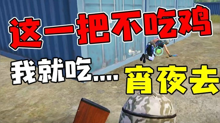 终于给我装到了，不容易啊兄弟们
