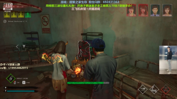 【2021-04-13 22点场】芒果Ace：【果子】这里超级好看！