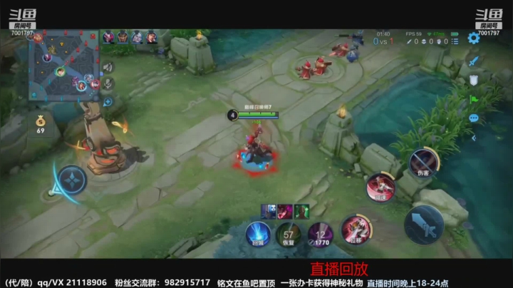 【2021-04-14 10点场】月中仙zs：前国服第一李白进来学技术