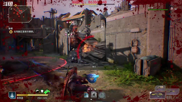 【2021-04-14 21点场】忽忽歪歪：忽忽歪歪 恍恍惚惚  玩游戏