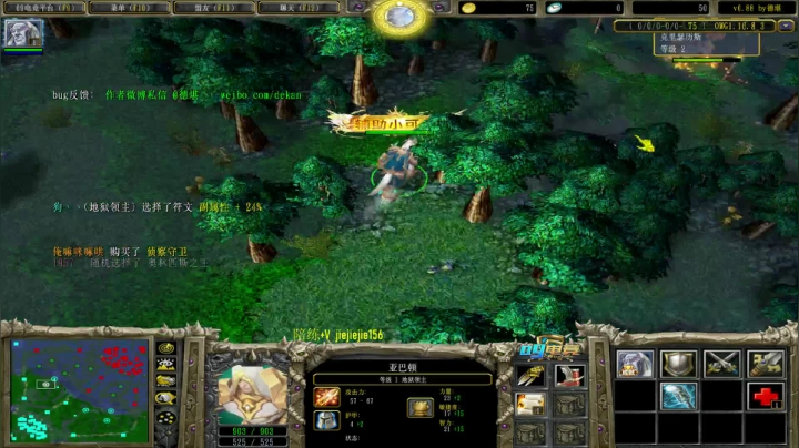 【2021-04-14 09点场】肖璐s：OMG赛季九连